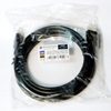 Picture of Kabelis Brackton HDMI- HDMI 3.0m Full-HD