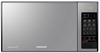 Picture of Samsung GE83X microwave Countertop Grill microwave 23 L 800 W Silver