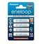 Picture of Įkraunamos baterijos Panasonic ENELOOP BK-3MCCE/4BE, 1900 mAh, 2100 (4xAA) [C] *