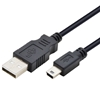 Picture of Kabel USB - Mini USB 3m. czarny