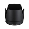 Picture of Canon ET-87 Lens Hood