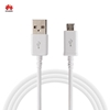 Изображение Huawei C02450768A Universāls Micro USB Datu un Uzl