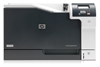 Picture of HP Color LaserJet CP5225n Printer - A3 Color Laser, Print, LAN, 20ppm, 1500-5000 pages per month