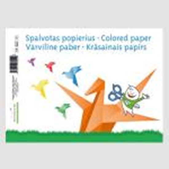 Изображение Aplikāciju papīrs A4 8 lapas vienpusējs,  SMLT