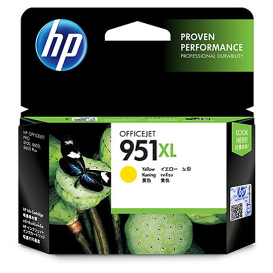 Picture of HP 951XL High Yield Yellow Original Ink Cartridge