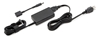 Picture of HP 45W Smart AC Adapter