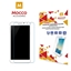 Изображение Mocco Tempered Glass Screen Protector Universal II 5.3"