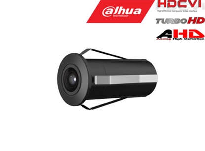 Изображение HD-CVI kamera 2MP HAC-HUM1220GP