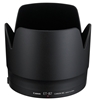 Picture of Canon ET-87 Lens Hood