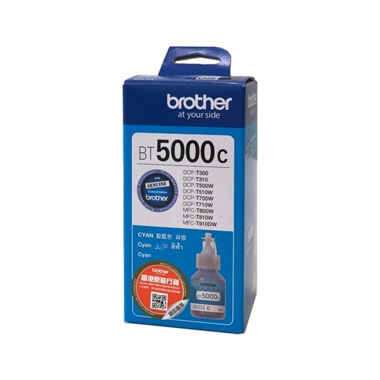 Изображение Tinte Brother 5000C Cyan