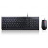 Picture of Lenovo 4X30L79928 keyboard Mouse included USB QWERTY Estonian Black