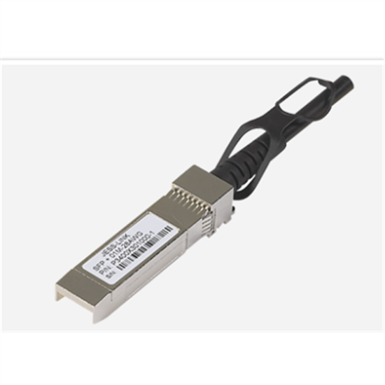 Picture of Netgear SFP+ DirectAttach 1m networking cable