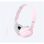 Picture of Sony MDR-ZX110APP pink