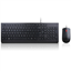 Attēls no Lenovo 4X30L79922 keyboard Mouse included USB QWERTY Black