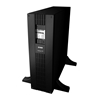 Изображение UPS SINLINE RT XL 2250VA