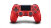 Picture of GAMEPAD DUALSHOCK4 WIRELESS/MAGMA RED 711719814153 SONY