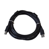 Изображение Kabel USB Art USB-A - micro-B 5 m Czarny (KABUSB2 AB 5M AL-OEM-102A)