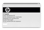 Изображение HP LaserJet Q5999A 220V Maintenance Kit