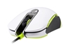 Изображение Cougar 450M USB Optical 5000DPI Ambidextrous White mice