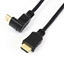 Изображение Kabel Omega HDMI - HDMI 3m czarny (OCHK34)