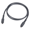 Изображение Kabelis Gembird Toslink Optical Cable 3m