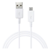 Picture of Samsung USB/microUSB USB cable 0.9 m USB 2.0 Micro-USB A USB A White