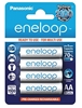 Picture of Įkraunamos baterijos Panasonic ENELOOP BK-3MCCE/4BE, 1900 mAh, 2100 (4xAA) [C] *