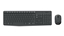 Picture of Logitech MK235 Wireless Keyboard and Mouse Combo