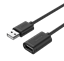 Изображение Kabel USB Unitek USB-A - USB-A 2 m Czarny (Y-C450GBK)