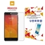 Изображение Mocco Tempered Glass Screen Protector Universal 5" 13.6X6.7cm