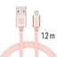 Picture of Swissten Textile Fast Charge 3A Lightning Data and Charging Cable 1.2m