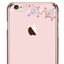 Изображение X-Fitted Plastic Case With Swarovski Crystals for Apple iPhone 6 / 6S Rose gold / Lucky Flower