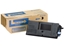 Attēls no KYOCERA TK-3170 toner cartridge 1 pc(s) Original Black