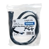 Изображение Logilink Cable FlexWrap with Zipper, 1m, 30mm, black | Logilink