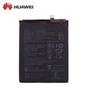 Picture of Bateria Huawei Huawei akumuliatorius (HB386280ECW) skirtas Huawei P10, Li-Ion 3200mAh