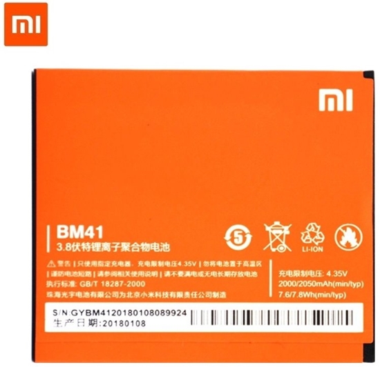 Picture of Xiaomi BM41 Original Battery For Redmi 1S / M2a / 2050 mAh (OEM)