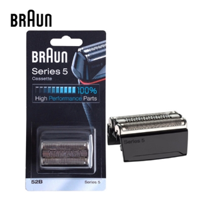 Picture of Braun Kombipack 52B Shaver Accessory