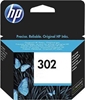 Изображение HP 302 Black Original Ink Cartridge