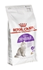 Изображение ROYAL CANIN Sensible - dry cat food - 2 kg