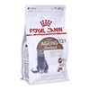 Изображение Royal Canin Senior Ageing Sterilised 12+ dry cat food Corn, Poultry, Vegetable 400 g