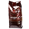 Picture of Kafijas pupiņas Paulig Arabica Dark 1kg