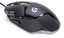 Attēls no Logitech G402 mouse Right-hand USB Type-A Optical 4000 DPI