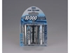 Picture of 1x2 Ansmann NiMH rech.bat. 10000 Mono D 9300 mAh     5030642