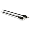 Изображение Philips Stereo dubbing cable SWA2529W/10