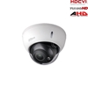 Изображение HD-CVI kamera HAC-HDBW1200RP-Z S4