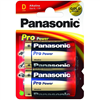 Изображение 1x2 Panasonic Pro Power Mono D LR 20