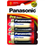 Изображение 1x2 Panasonic Pro Power Mono D LR 20