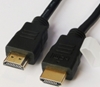 Picture of Brackton High Speed HDMI Male - HDMI Male 7.5m with Ethernet 4K