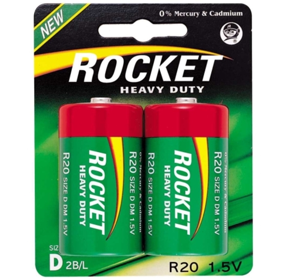 Изображение Rocket R20-2BB (D) Blister Pack 2pcs