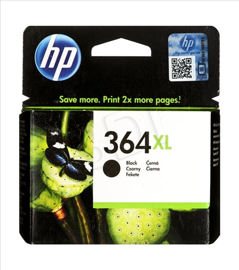 Picture of Actis KH-364BKR ink (replacement for HP 364XL CN684EE; Standard; 20 ml; black)